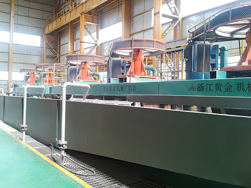 Anhui Jinrisheng Mining Co., Ltd.